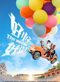 中文字幕一区二区三区视频在线